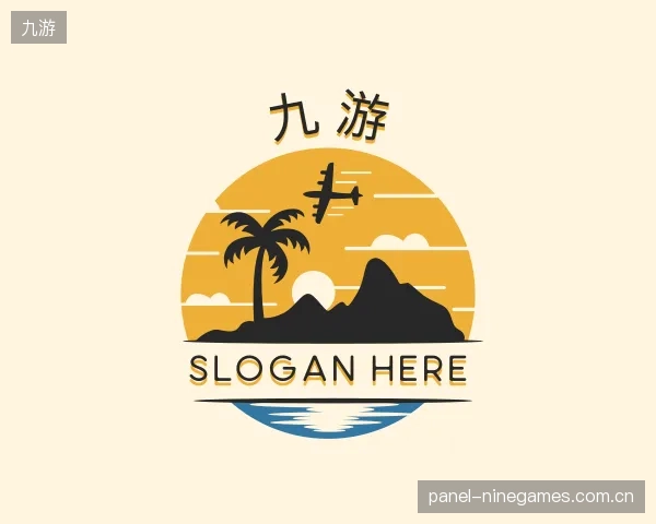 解读九游官方